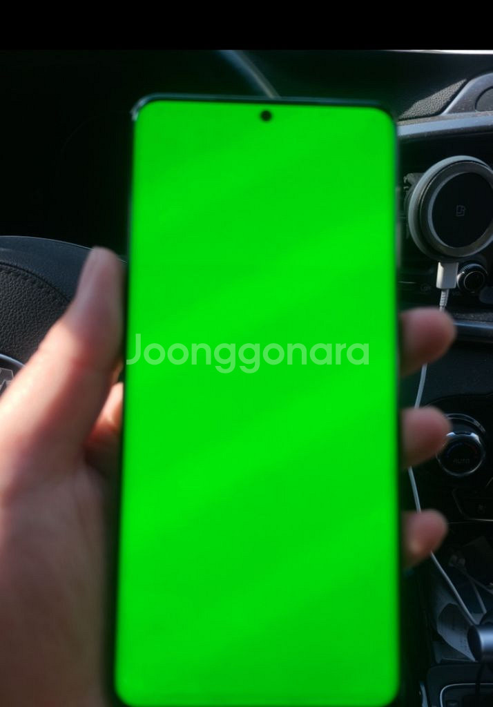 (상태깨끗) 갤럭시S20 울트라 256G--6