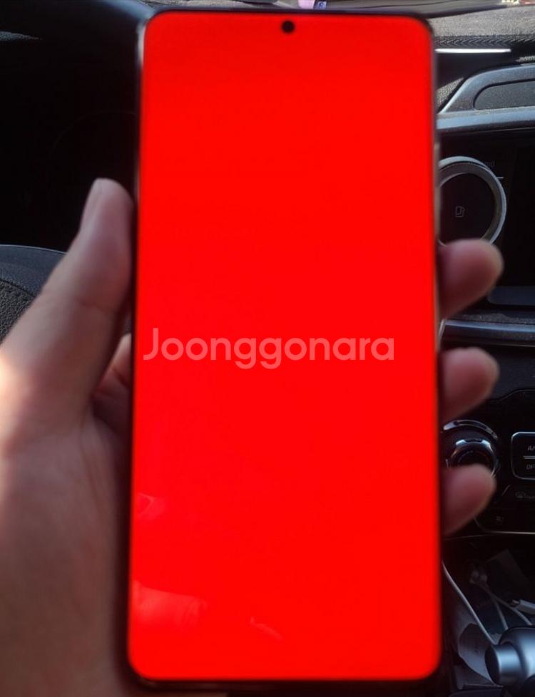 (상태깨끗) 갤럭시S20 울트라 256G--8
