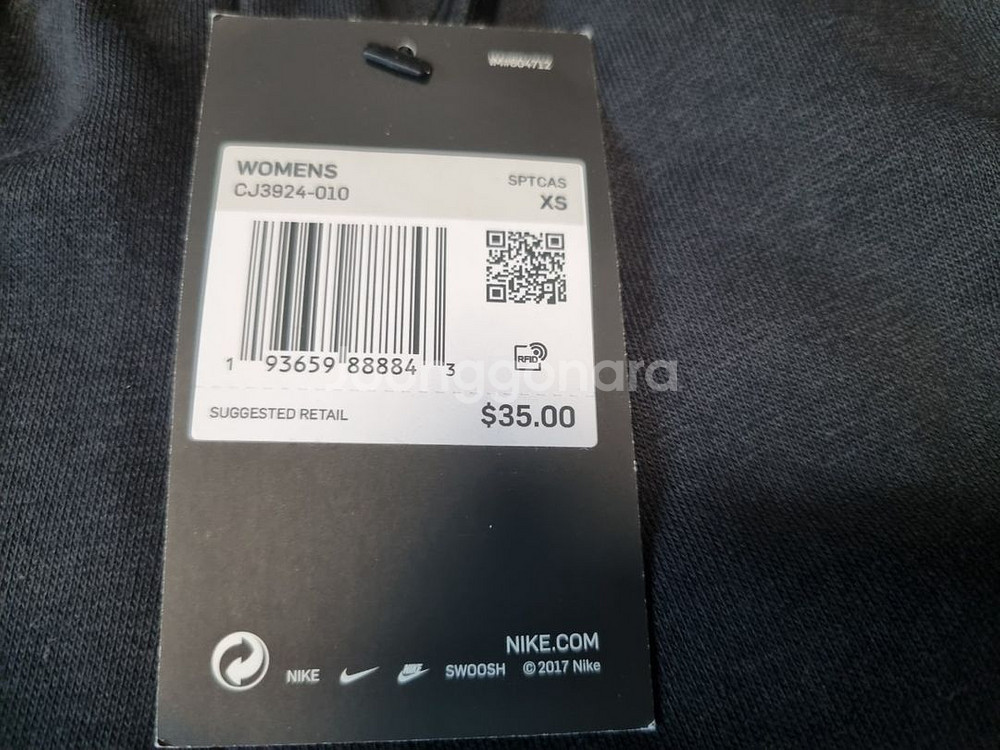 NIKE 나이키 여성 우먼스 NSW 프렌치테리 클럽 쇼--2