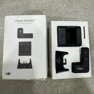 DJI Osmo Pocket 확장키트