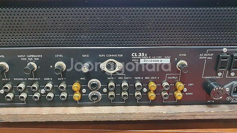럭스만 CL-35진공관 프리앰프/--5
