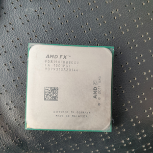 AMD FX CPU FD8150