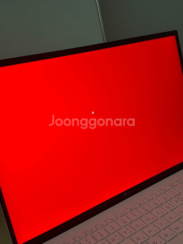 lg 그램 16인치 i5--8