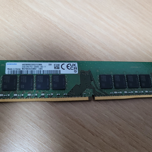 DDR4 3200 32기가