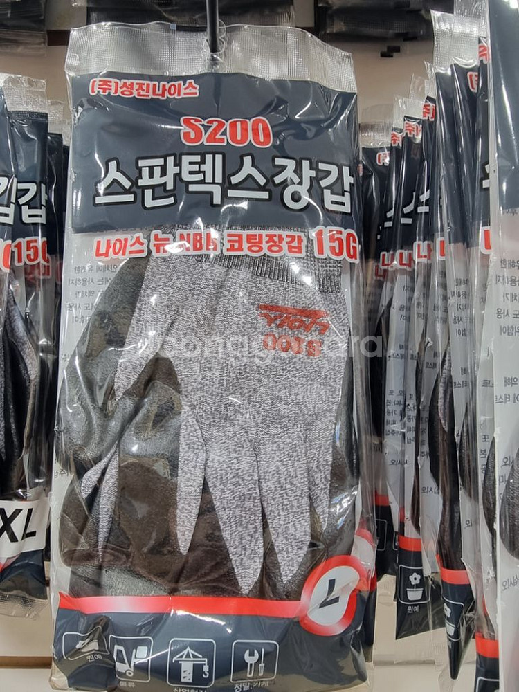 노룬산시장 스판텍스 NBR 코팅장갑 도매가--2