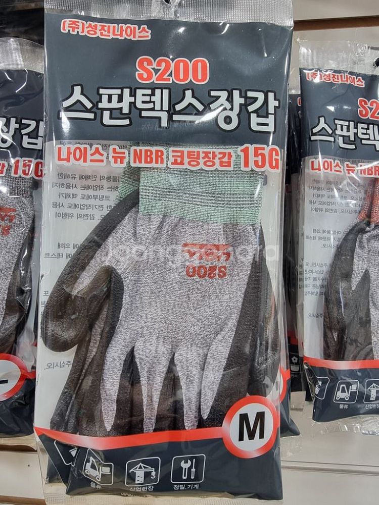 노룬산시장 스판텍스 NBR 코팅장갑 도매가--3