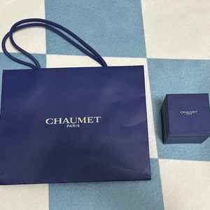 CHAUMET 쇼메 반지 박스 케이스 쇼핑백