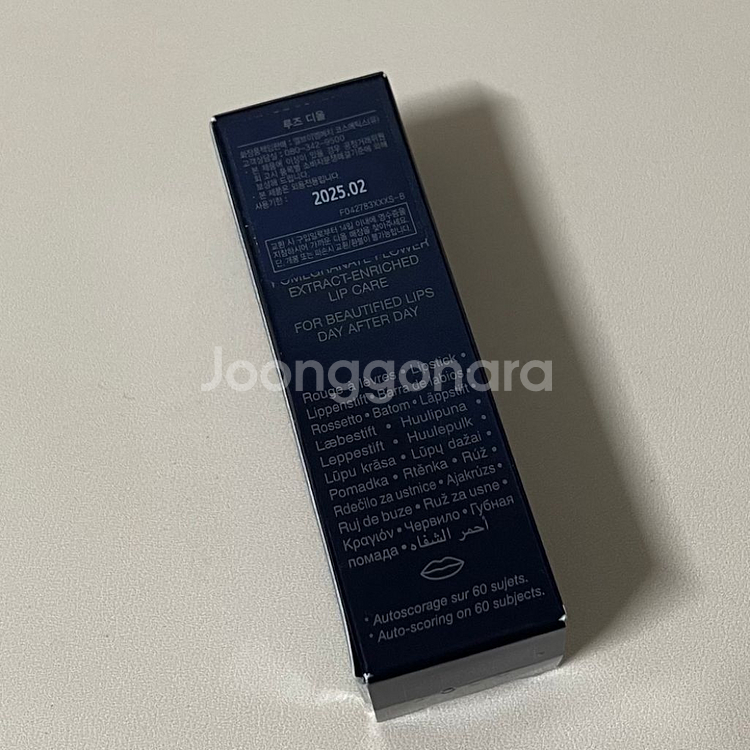 디올 루즈 립스틱 벨벳 999--1