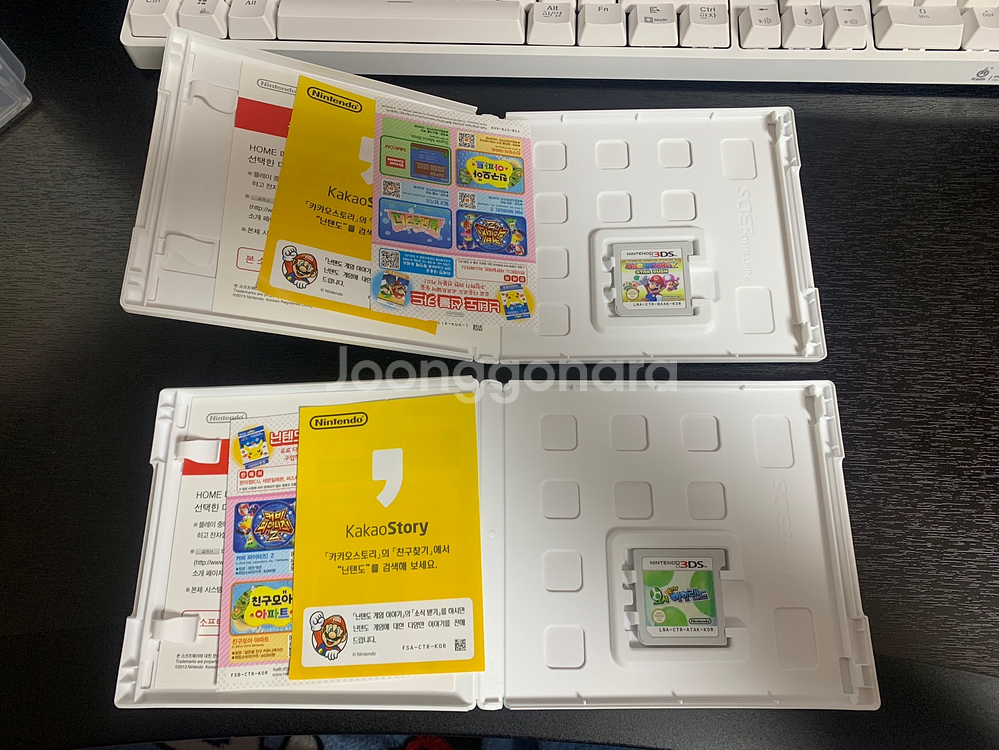 3DS 요시 NEW 아일랜드(+마리오파티 스타러시)--1