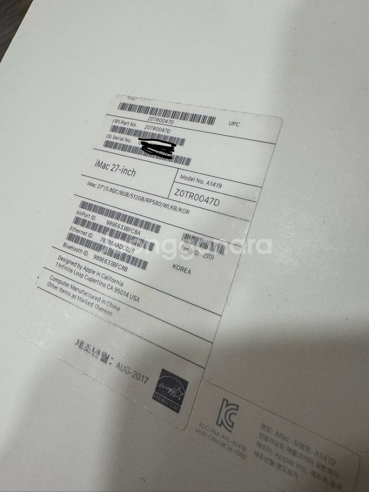 아이맥 5k 27인치 2017년형 SSD 512gb--5