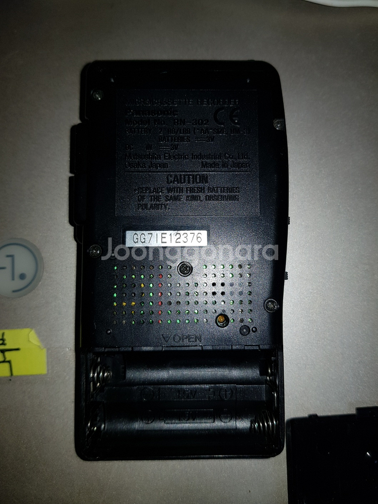 Panasonic 마이크로카세트 레코더 RN-404 V--3