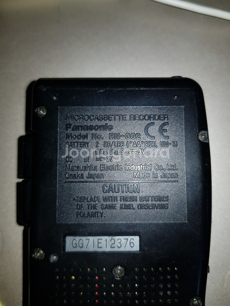 Panasonic 마이크로카세트 레코더 RN-404 V--4