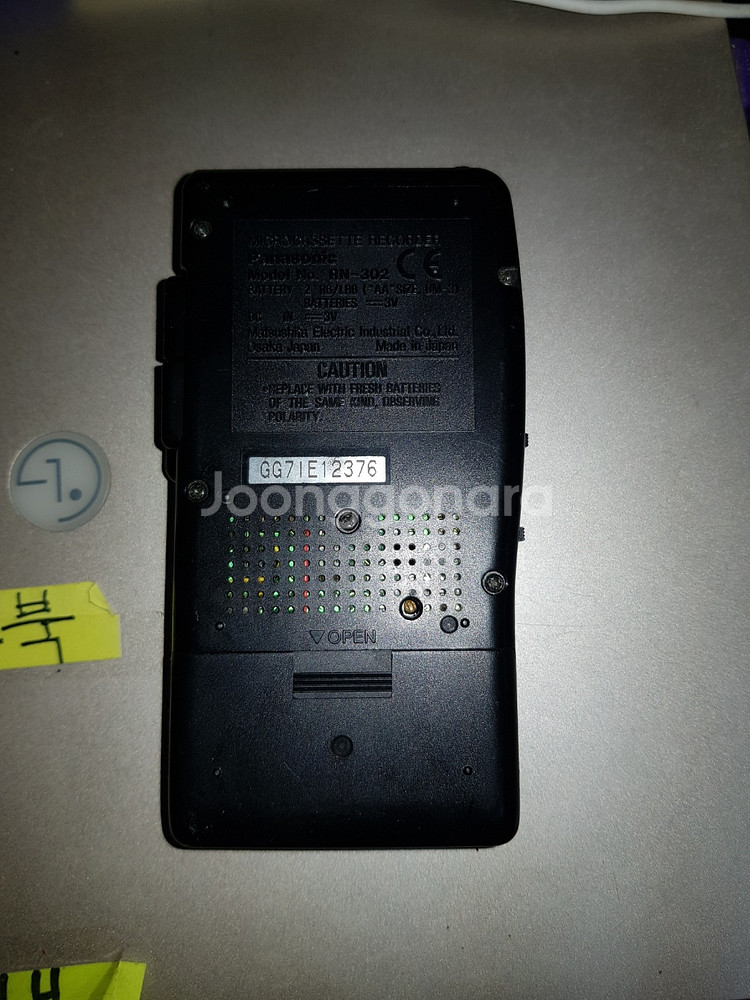 Panasonic 마이크로카세트 레코더 RN-404 V--9