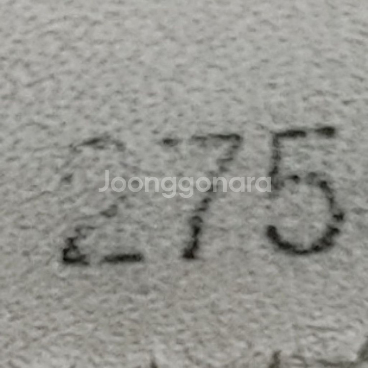 금강 브루노말리 보트슈즈275--5