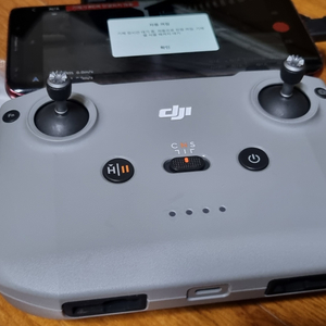 dji neo