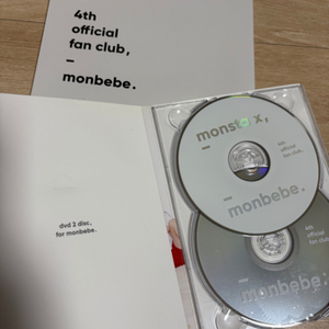 몬스타엑스 앨범 cd 몬베베 4기 포토북 dvd 일괄