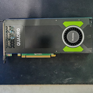 Nvidia m 4000 8gb