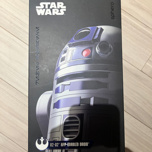 스페로 스타워즈 R2-D2