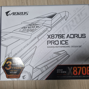 기가바이트 X870E AORUS PRO ICE 제이씨현