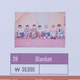 방탄소년단 머삼터 팝업 굿즈 일괄 bts--2