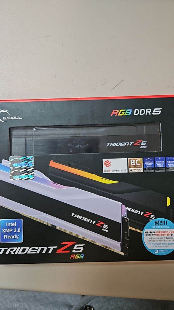 램 G.SKILL DDR5-6400 CL32 TRID