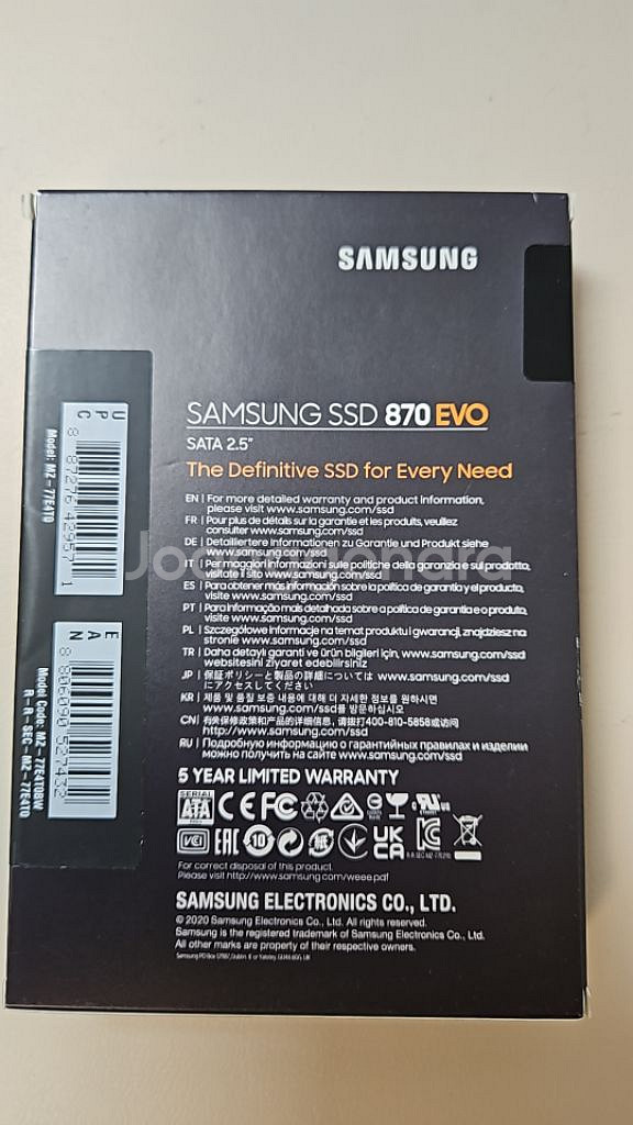 삼성 SSD 870 EVO 4TB--1
