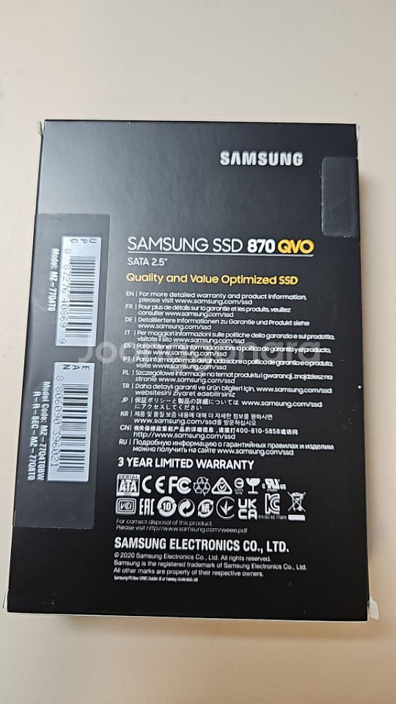 삼성 SSD 870 QVO 4TB--1