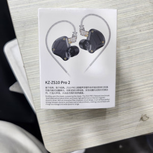 Yinyoo 이어폰 게이밍 헤드폰 음악 감상 KZ ZS