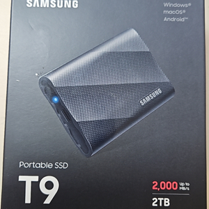 삼성 Portable SSD T9 2TB