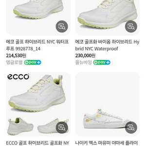 ecco 골프 하이브리드 NYC 워터프루프