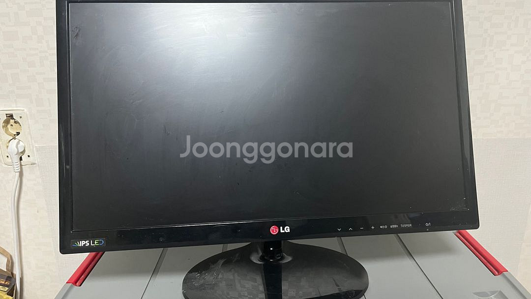 티비겸용 모니터 lg 23인치 사용상 하자없음--2