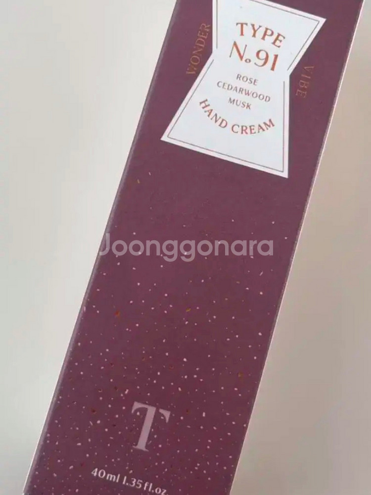 타입넘버 91 원더바이브 핸드크림 40ml--1