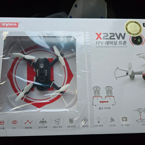 레이싱 드론 입문용 (SYMA X22W)