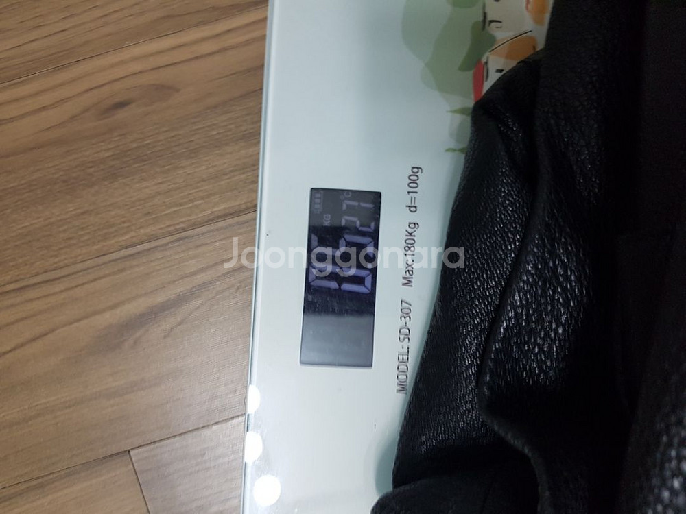 엠보 양가죽 자켓(새상품--8