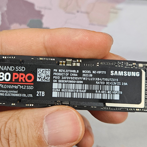 nvme ssd 980pro 2테라 국내정품