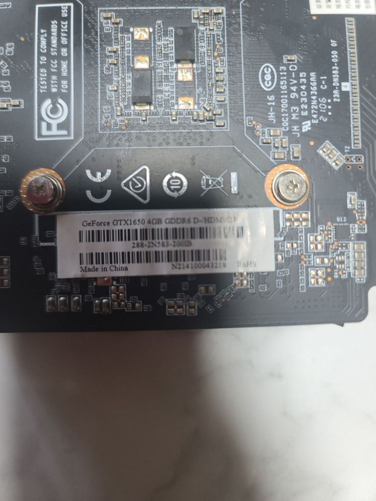 gtx1650 ddr6 팝니다.--2