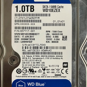 WD Blue 1TB HDD WD10EZEX 판매합니다