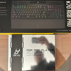 커세어 k70 RGB pro 저소음적축 + 키캡 새제품