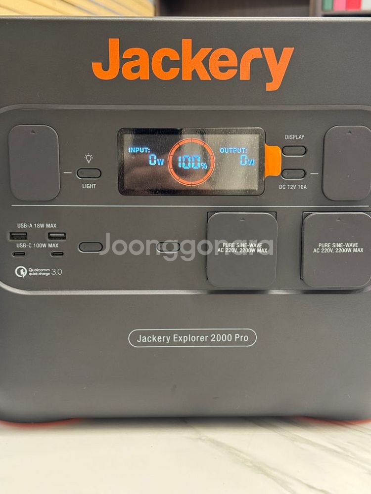 잭커리 2000pro 새제품--1