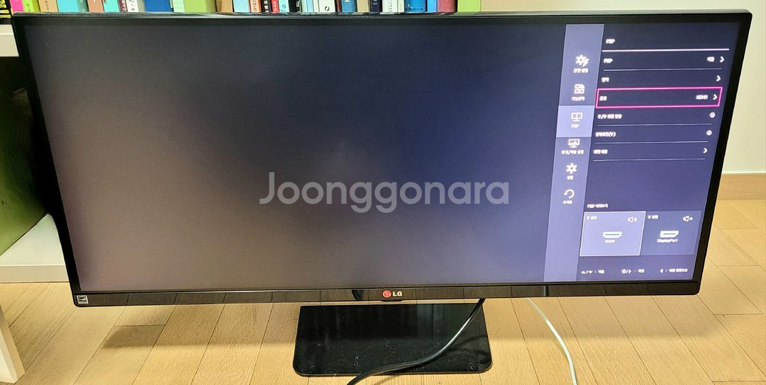 LG 34인치 WFHD IPS 울트라와이드 모니터 판매--1