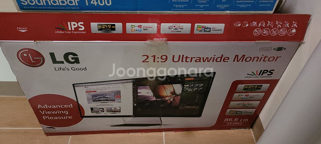 LG 34인치 WFHD IPS 울트라와이드 모니터 판매--3
