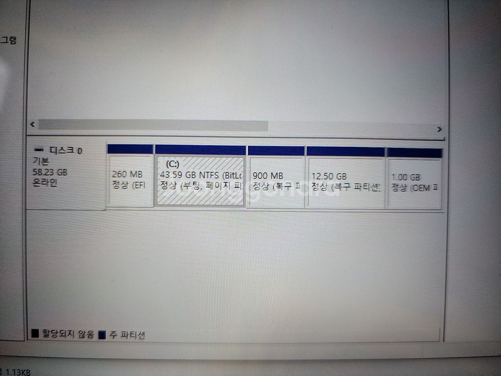 LG 윈도우 태블릿 10.1인치+전용키보드--4