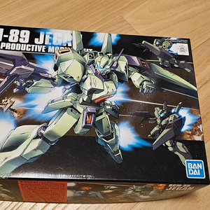 hguc 제간