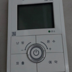 중고) 대성 DSR-120B 보일러 조절기