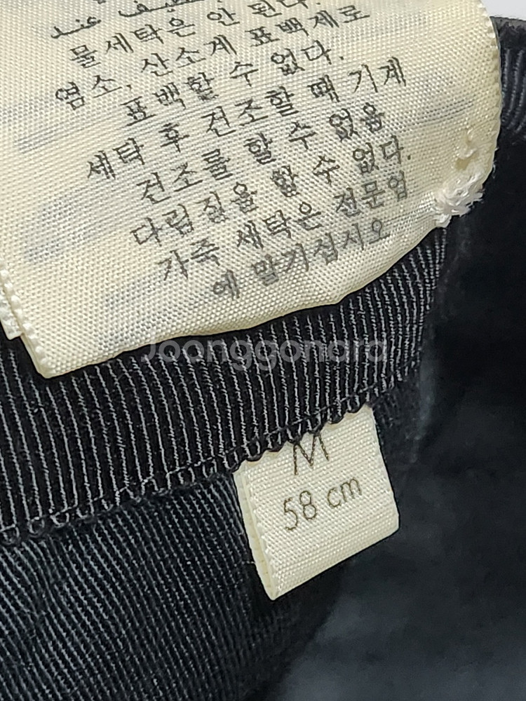 M 구찌 블랙 GG 모노그램 볼캡 모자 200035--8