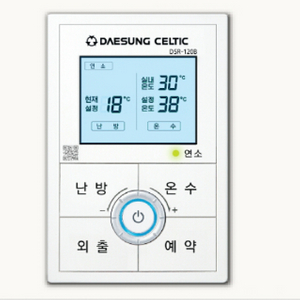 중고) 대성 DSR-120B 보일러 조절기