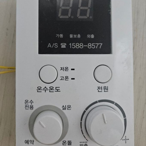 중고) 대성 DSR-550 보일러 조절기-