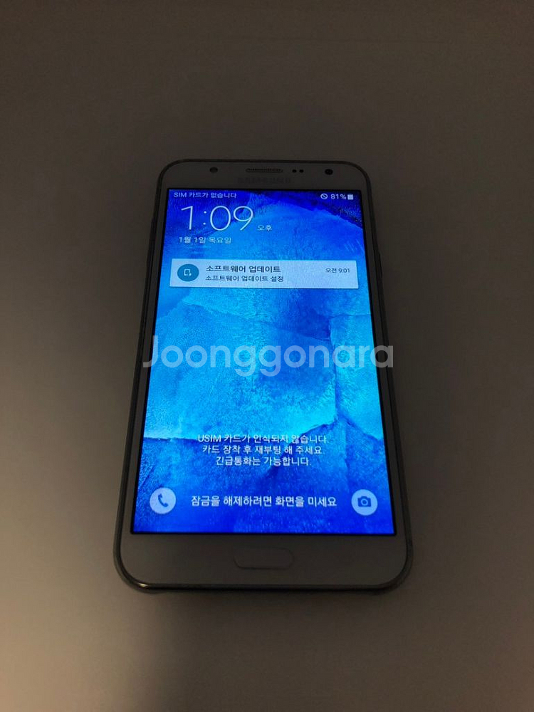 갤럭시 J7 화이트 기기 판매(11297)--0