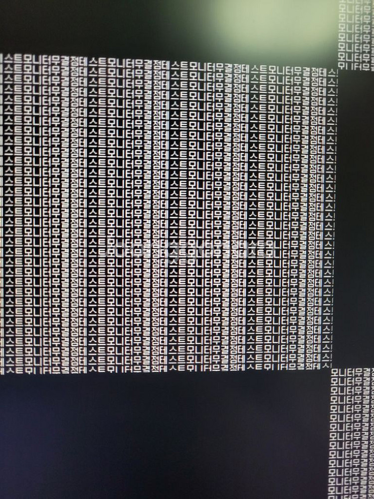 4K 27인치 IPS 모니터 MP273U 택포20만--3