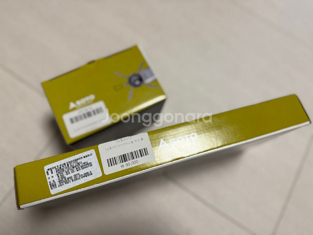 소토 버너 ST-310 + ST-3107팔아요!--3